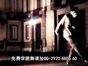 【鬼步舞教学】国外鬼步舞高手 大牛精彩曳步舞 合辑 街舞