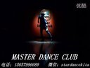 视频: 武义Master街舞培训中心 KPOP EXO MAMA舞蹈教学