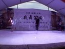 战舞笑城万荣首届全国街舞大赛少儿组32进16第10场