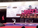 东莞HDK VOL.2少儿街舞大赛breaking16强1V1（2）