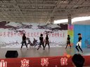山东省大学生街舞大赛 DH街舞齐舞