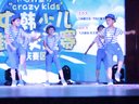 重庆万州街舞  【节拍力量杯】中韩少儿街舞交流赛总决赛 蓝精灵
