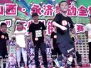 01 海选晋级赛 21-30 中国·山西·永济 舞动全城 首届FM杯少儿街舞大赛