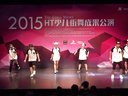 昆山HT少儿街舞公演 HIPHOP FAMILY