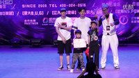 2015KSD年度公演-少儿街舞公开赛决赛
