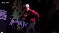 [MasterJam]强手街舞大赛Dizzy对决大强！