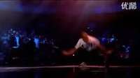 红牛国际街舞大赛2009 Lilou vs Kolobok
