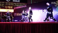 [MasterJam]强手街舞大赛参赛队伍——A G LION
