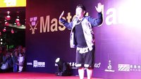 [MasterJam]强手街舞大赛judge show——小明、DieD、镜子、大强