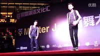 [MasterJam]强手街舞大赛参赛队伍——SPC