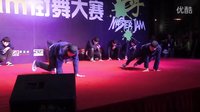 [MasterJam]强手街舞大赛参赛队伍——Zero