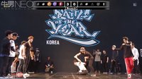 “聚变 MC”vs“早上猫头鹰”—2012韩国BOTY街舞大赛
