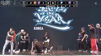 “韩国刺客”VS“早上猫头鹰”——2012韩国BOTY街舞大赛