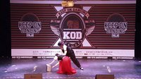 【牛人】第十届KOD世界街舞大赛 2014：齐舞 54号 Cal Bee