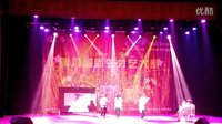 广石化第八届新生才艺大赛街舞队队员表演第一轮