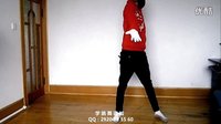 鬼步舞视频（中国面具男）鬼步舞教学 曳步舞 街舞