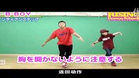 韩国女生街舞视频_女子街舞大赛 女生组合视频