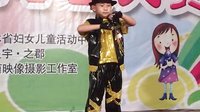少儿才艺大赛，街舞串烧，徐铭远豪、六岁