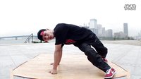 街舞排腿教學 How to Breakdance Footwork G Style Shuffle 锁_高清