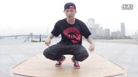 街舞排腿教學 How to Breakdance Footwork G Style 锁三_高清