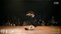 bboy牛人炸场视频集合-精彩街舞视频 街舞教学 一步步教你成为街舞高手