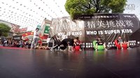 泗县首届街舞大赛64进32第一场