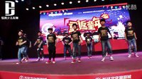 哈尔滨恒腾少儿街舞，新浪网新浪黑龙江重返童年六一特别活动1