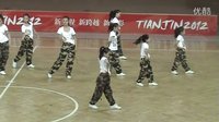 2013年天津市大中小学啦啦操大赛_街舞规定