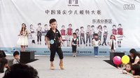 【中国顶尖少儿模特大赛—星梦想 · 乐清赛区】花絮