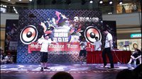 大庆唐人街舞大赛 POPPPIN 32-16 阿华vs张桐源