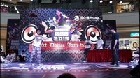 大庆唐人街舞大赛 POPPPIN 32-16哈里vs高美慧