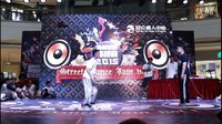大庆唐人街舞大赛 POPPIN 32-16王冠VS郭子豪