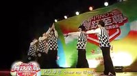 福州街舞MAX-2011年品诺街舞大赛福州站团队赛季军