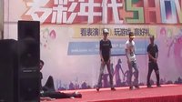东邦杯舞蹈大赛：街舞