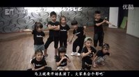 逸桐舞蹈2015年暑假班汇报表演（少儿街舞组）