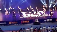 2015-8-2深圳B2D街舞大赛决赛（4）