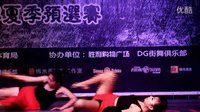 三亚WID3街舞大赛夏季预选赛-齐舞10号-傲慢与偏见