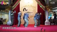 [2013]Dance Challenge街舞精英挑战赛-齐舞大赛
