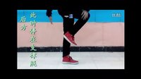 鬼步舞教学视频高手大神PK鬼步舞视频街舞教学