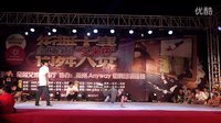 全椒首届艾米杯街舞大赛-成人组8-4第三组（滁州anyway街舞培训机构）