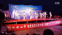 2015自由部落街舞女生爵士舞表演