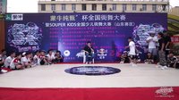 张衍旭vs卢俊豪-32进16-少儿1v1-SUPERKIDS 山东赛区