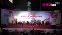 515舞蹈俱乐部2015年度暑期汇报演出少儿街舞hiphop展示  导师：曲凡林