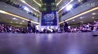 黑龙波 crew  （黑仔 龙啸 波子）重庆NBNB街舞大赛决赛