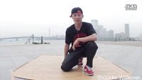 街舞排腿教學 How to Breakdance Floorwork Shoulder Walkover_高清