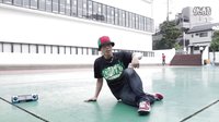 街舞排腿教學 How to Breakdance G Style Floorwork Single Leg_高清