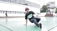 街舞排腿教學 How to Breakdance G Style Footwork CC Tuck_高清
