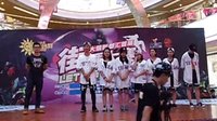 中山市影子流行舞首届青少年街舞大赛