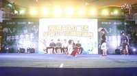 福清万达广场全国少儿街舞邀请赛 余智宏VS未来团体？
