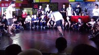 广西钦州红鲨四周年庆街舞大赛-BREAKING个人-晋级-喇叭